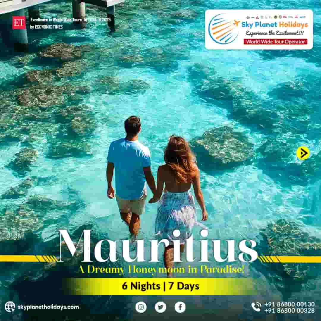 Mauritius Honeymoon Tour Packages